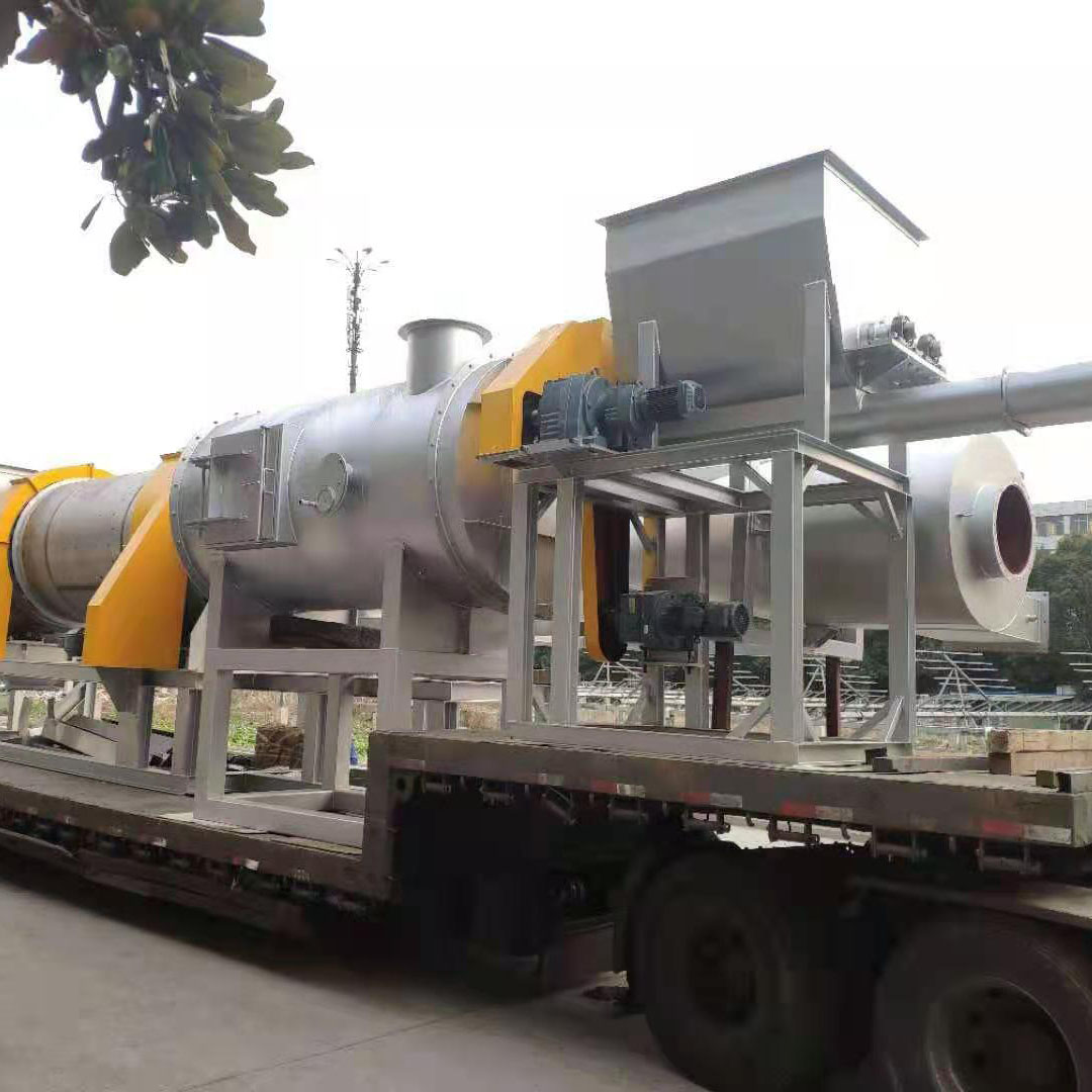 污泥干化/碳化技術